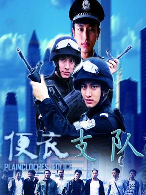 福利姬肉肉在干吗 368元zw完整版 1.45G